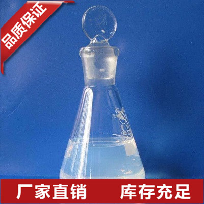 硅溶膠專用硅粉