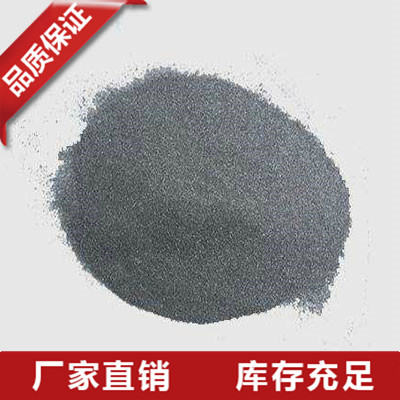 金屬硅粉廠家