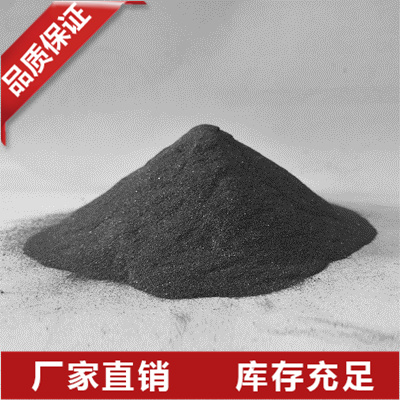 金屬硅粉批發